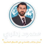 شعار 700 700